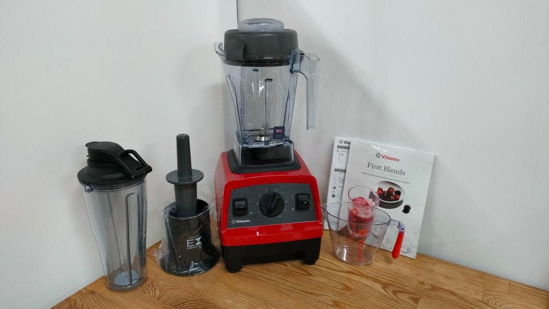 【美品】バイタミックスE310　レッド　1639