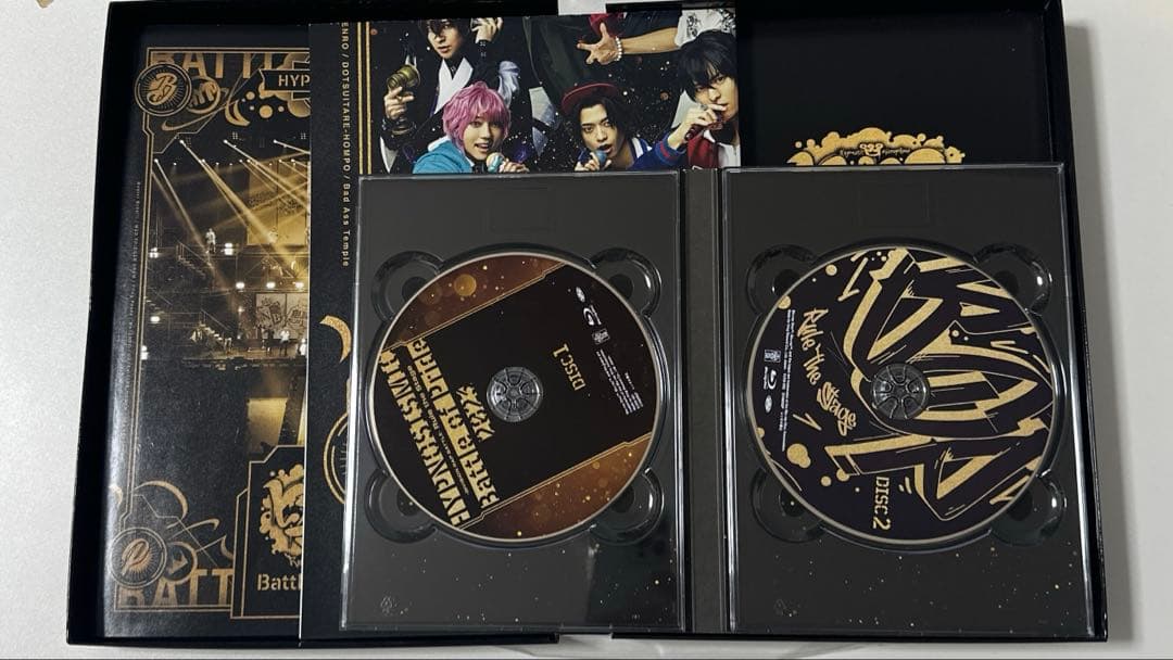 ヒプノシスマイク-Division Rap Battle- Rule the …