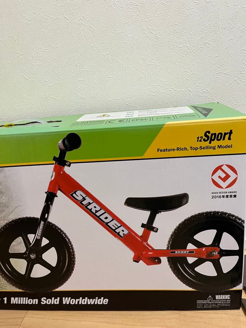 STRIDER バランスバイク SPORT レッド