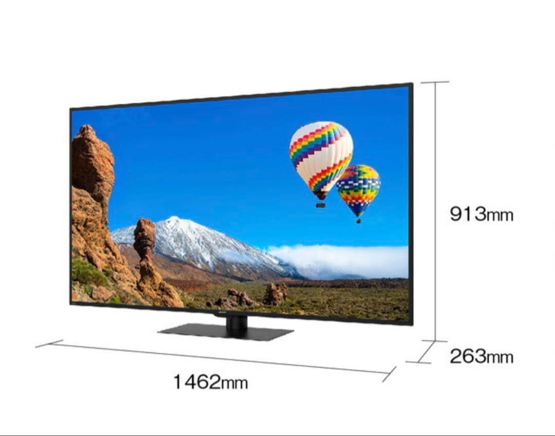 【2023年製】SHARP AQUOS 65V4K液晶テレビ 4T-C65CH1