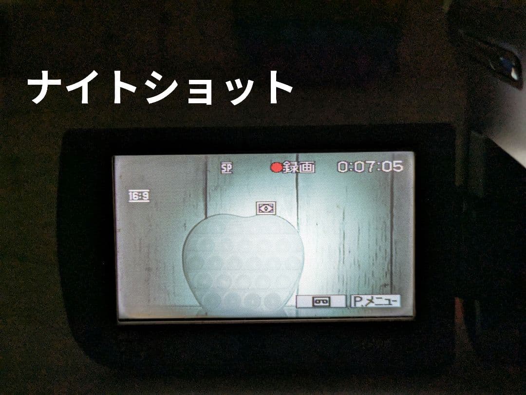 SONY　DCR-HC96　MiniDV対応　希少