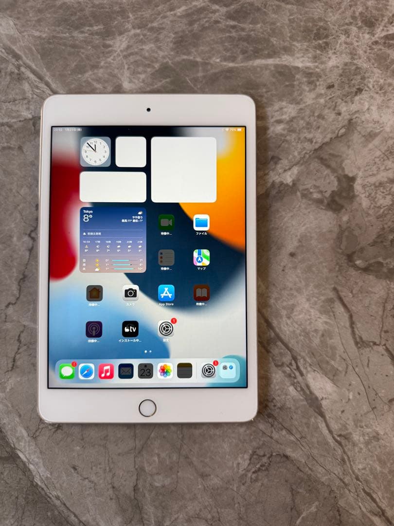 iPad Mini 第4世代 Wi-Fiモデル 128GB ゴールド A1538