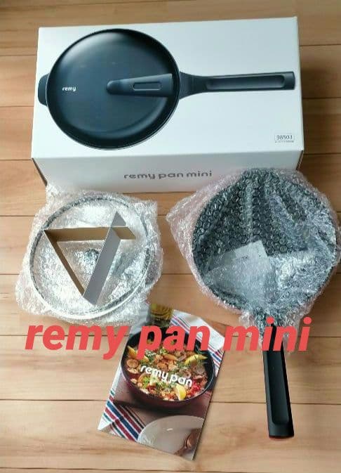 【再値下げ新品未使用】レミパンミニ　フライパン RHF-402オリジナルレシピ付