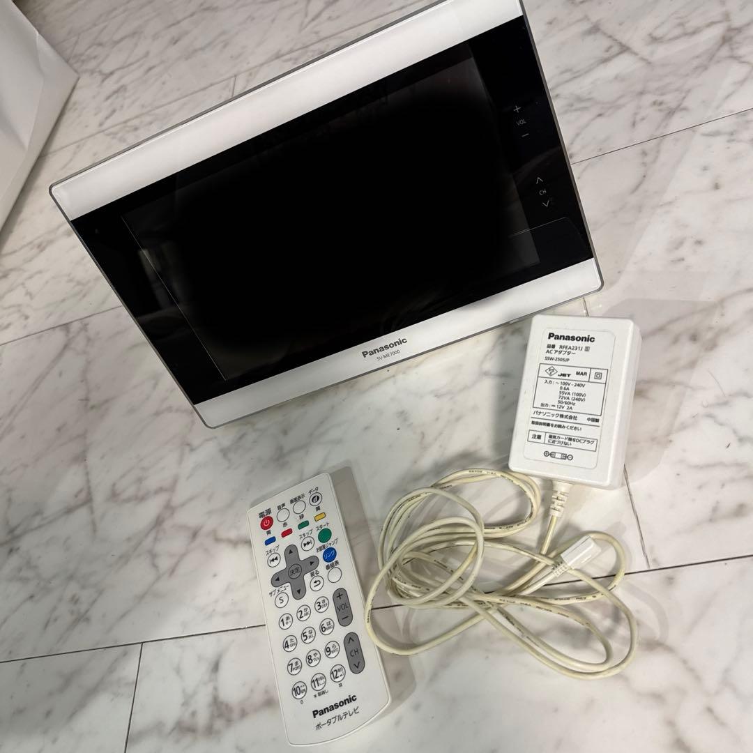 コ*ン様 パナソニック プライベートビエラ 10V型 テレビ SV-ME7000
