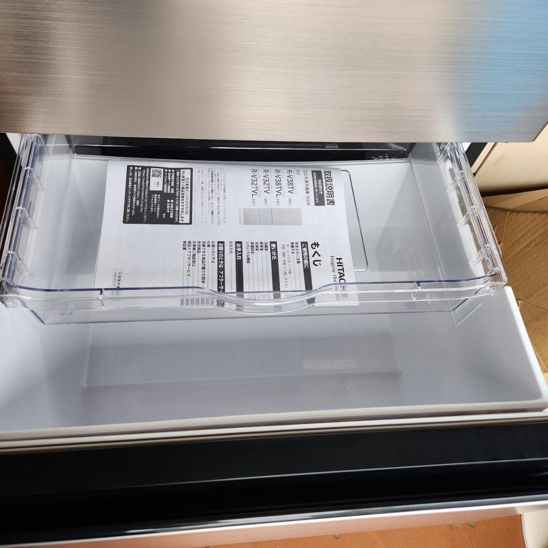 【美品】日立 冷蔵庫 R-V38TV(N) ライトゴールド 375L 3ドア