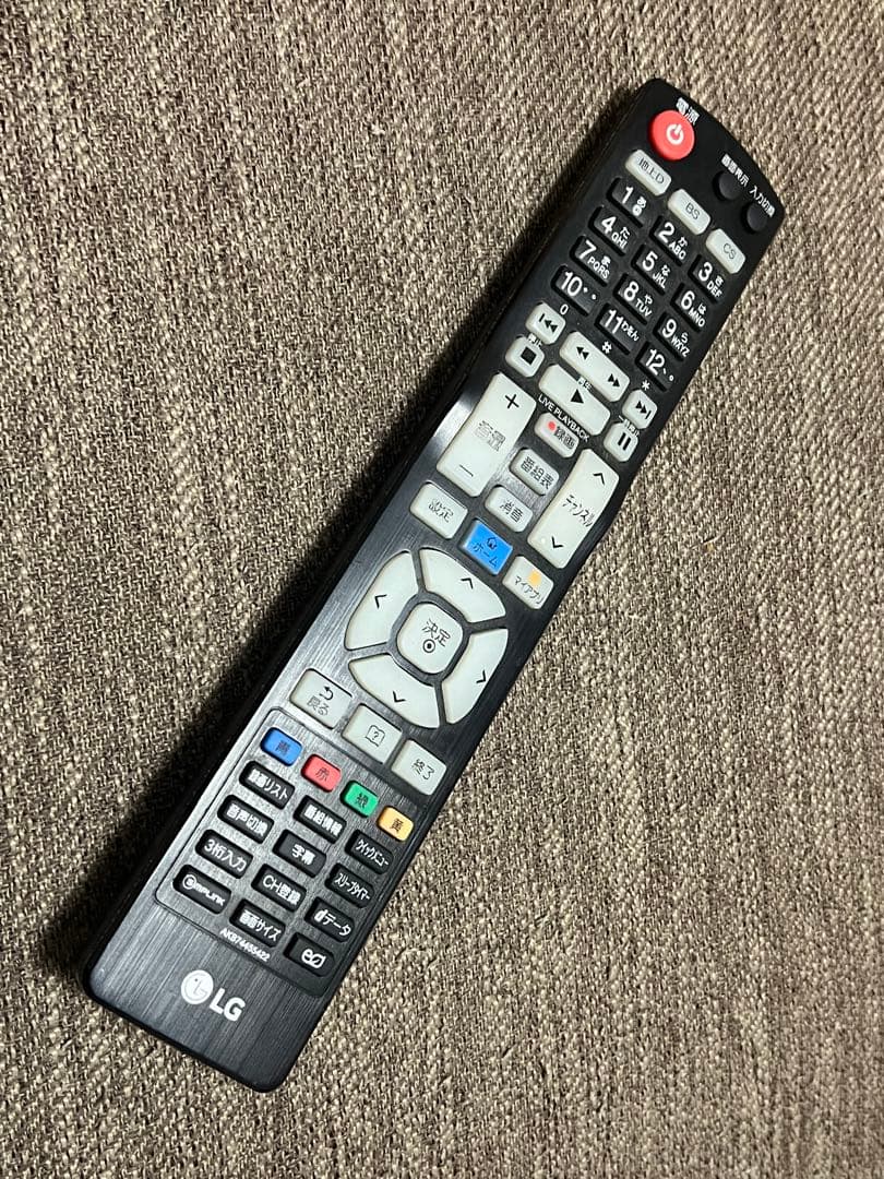 LG テレビ 32v 2016年Smart tv 問題はありません。