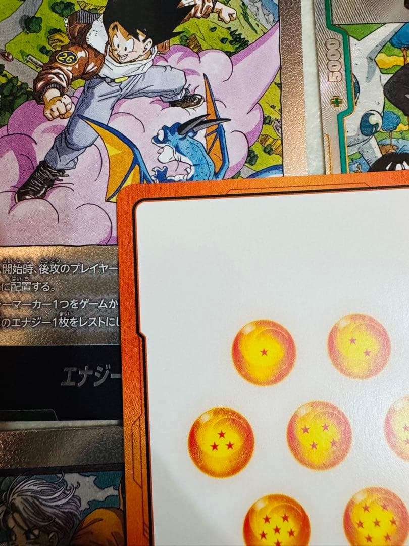 フュージョンワールド マンガブースター エナジーマーカー 金E-88★ セット販