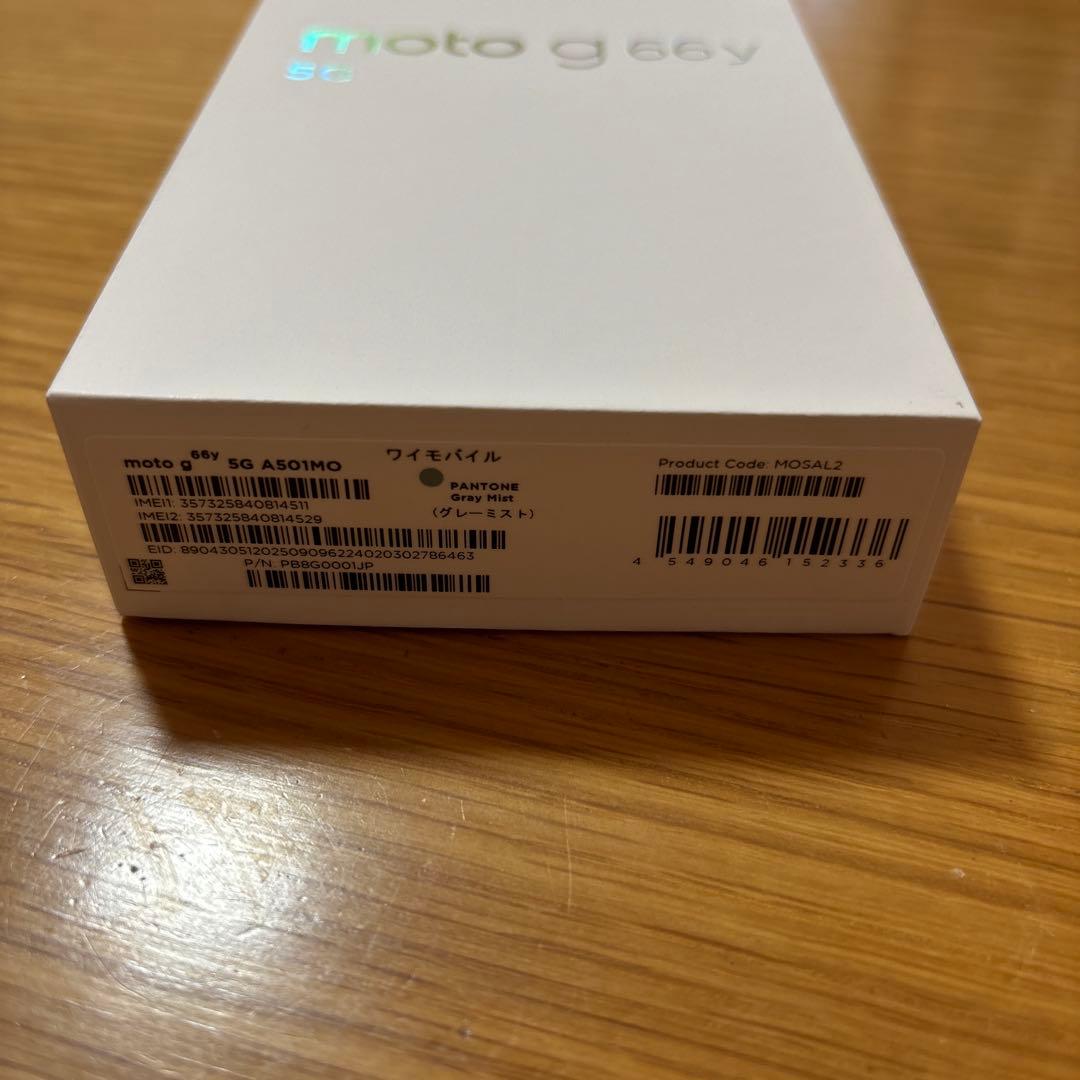 moto g 66y 5g 新品未使用　グレーミスト