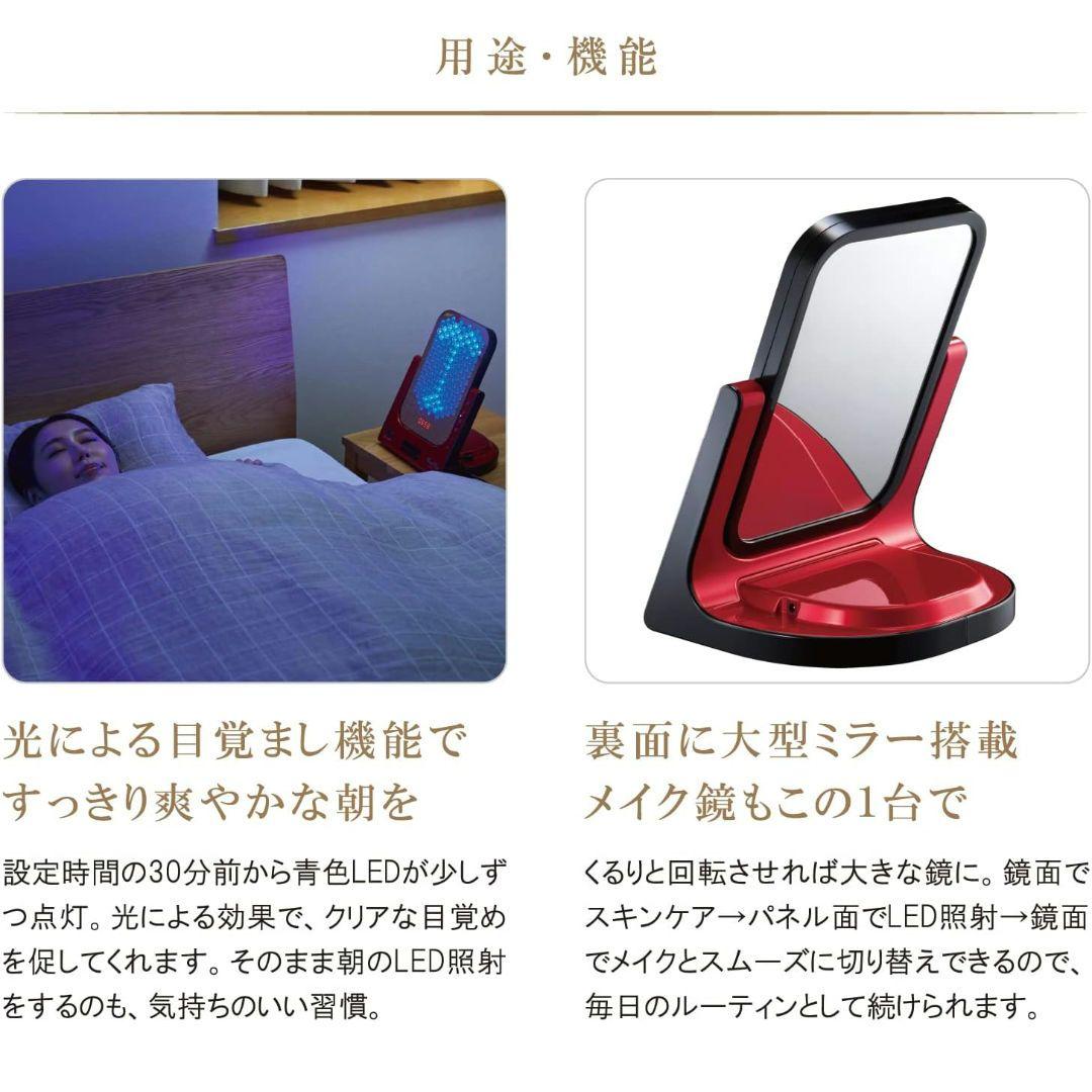 アデランス VIRUGA ビルガ パナソニック