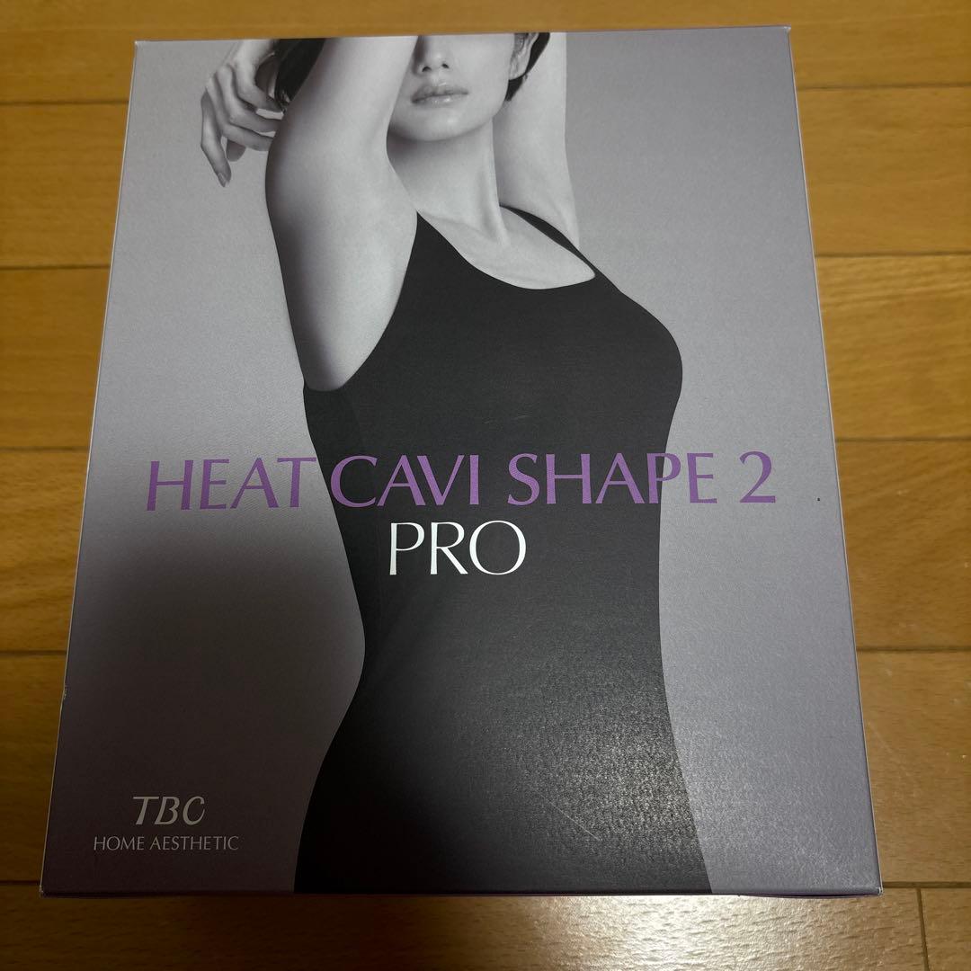 【美品】HEAT CAVI SHAPE 2 PRO
