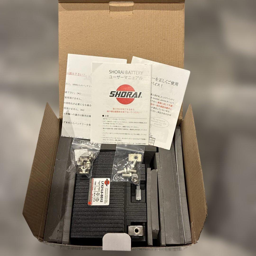 SHORAI バッテリー 取扱説明書付き