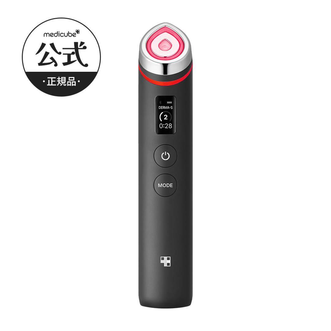 【1日5分美肌エステ】AGE-R ブースタープロ（ 韓国エステ / 美顔器