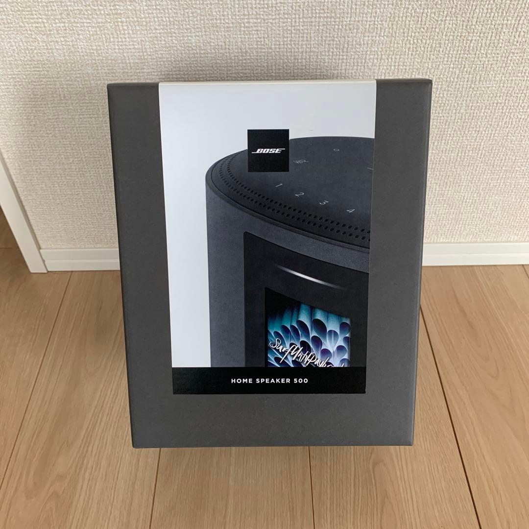 極美品　Bose Smart Speaker 500 スマートスピーカー