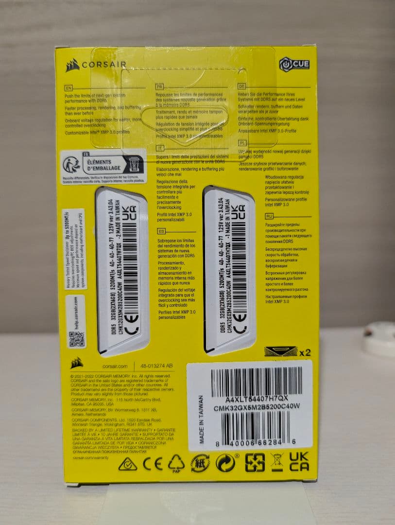 Corsair DDR-5200MHz デスクトップPC用メモリ 32GB