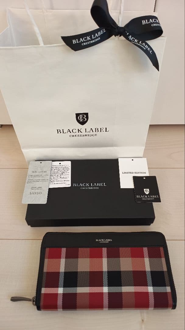 【新品ショップ袋付】ブラックレーベル クレストブリッジ ラウンドジップウォレット