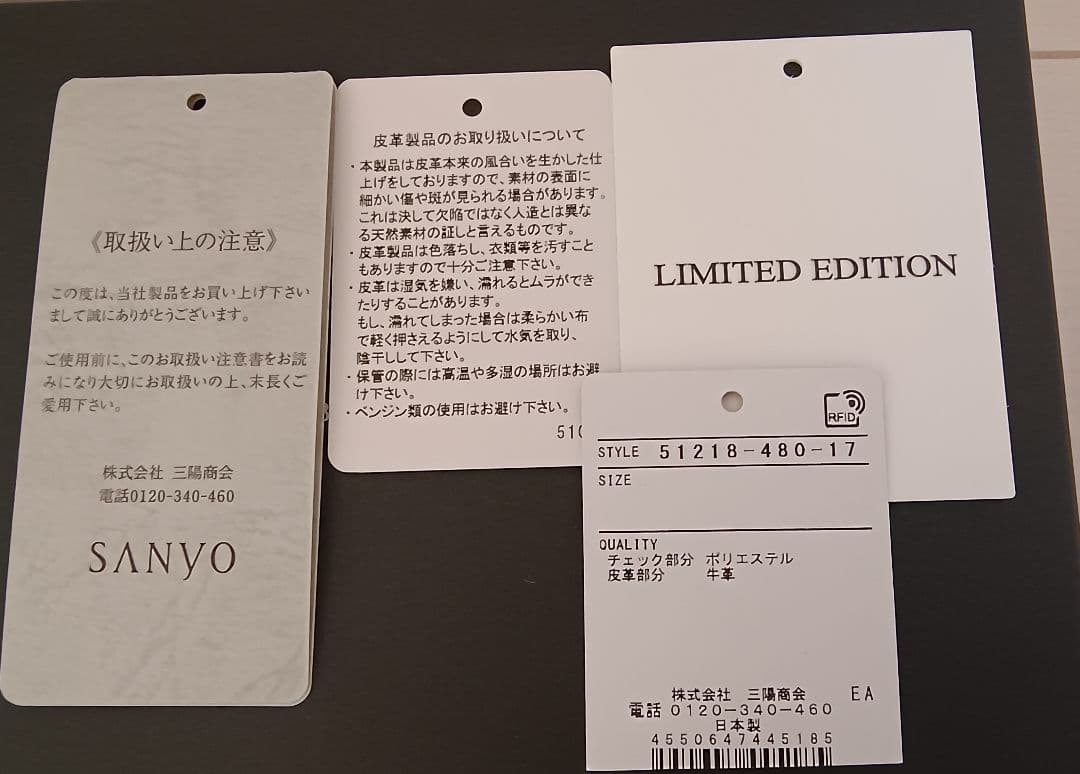 【新品ショップ袋付】ブラックレーベル クレストブリッジ ラウンドジップウォレット