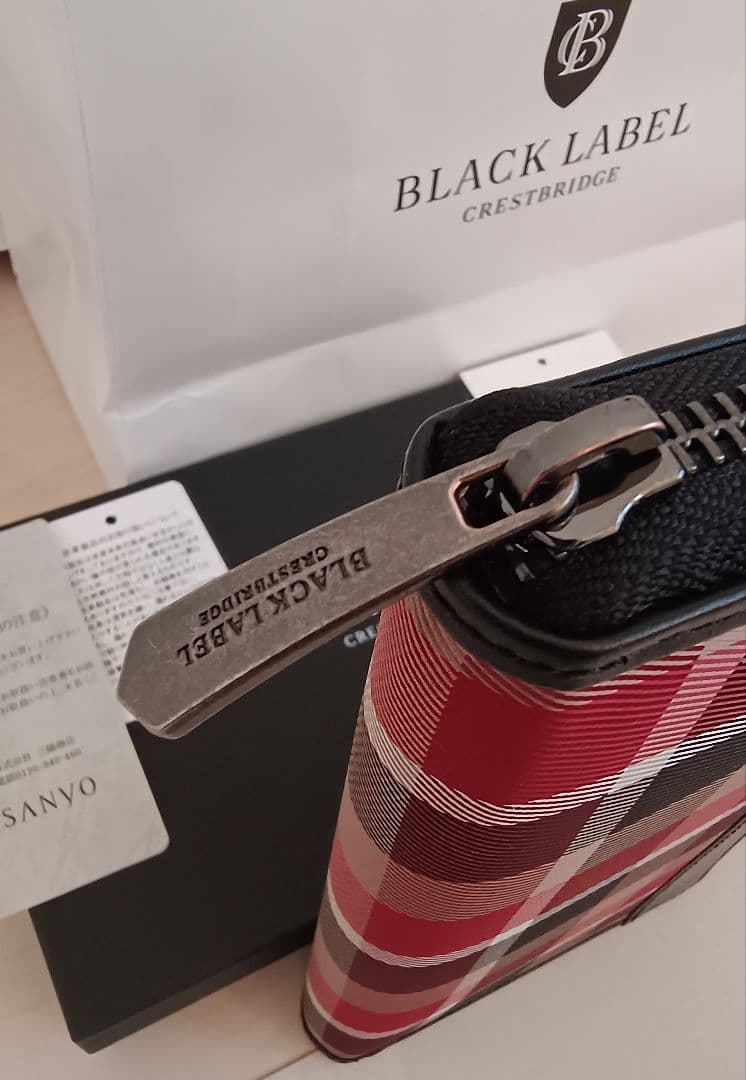 【新品ショップ袋付】ブラックレーベル クレストブリッジ ラウンドジップウォレット