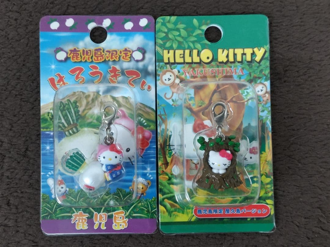 Hello Kitty ハローキティ 地域限定ファスナーストラップ 25種セット