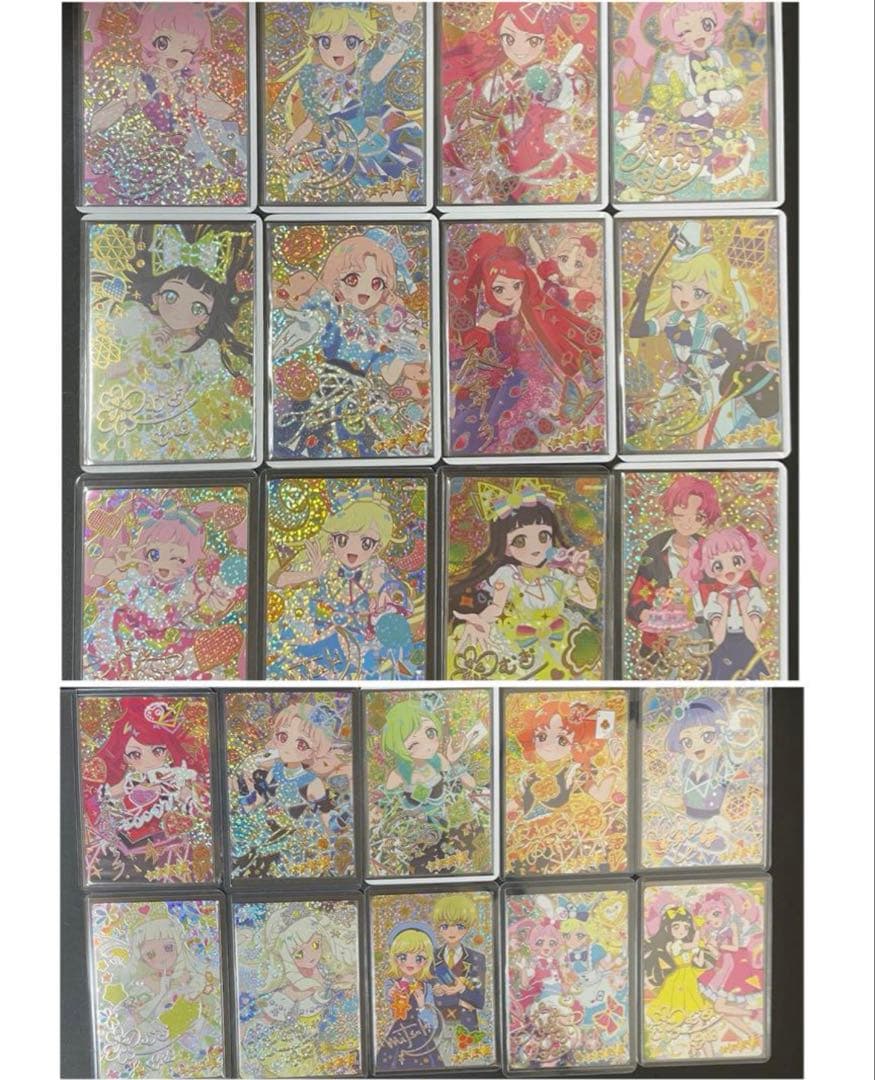 【ひみつのアイプリ】 1弾 ~ 5弾 コンプリート セット 引退品