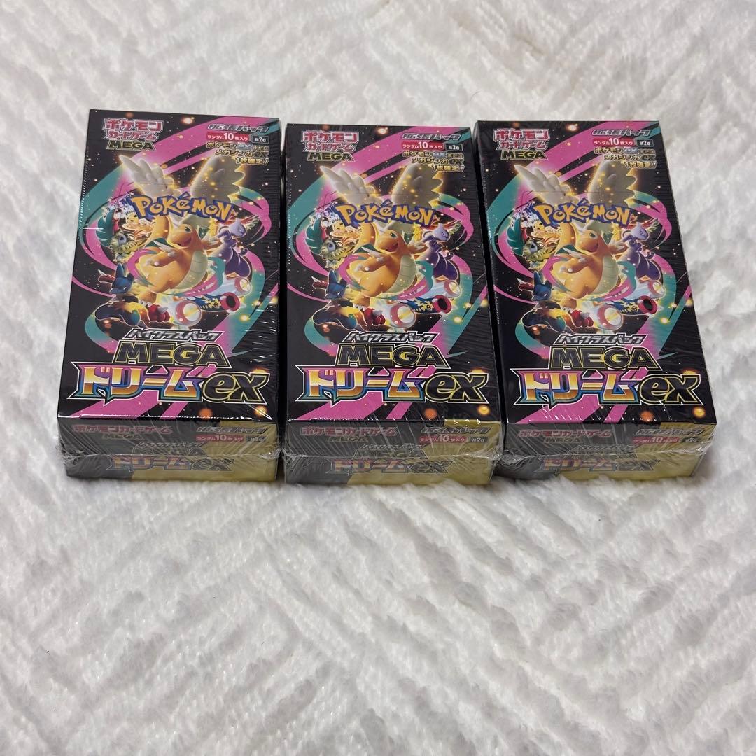 ポケモンカードゲーム ポケカ MEGAドリームEX 3box シュリンク付き