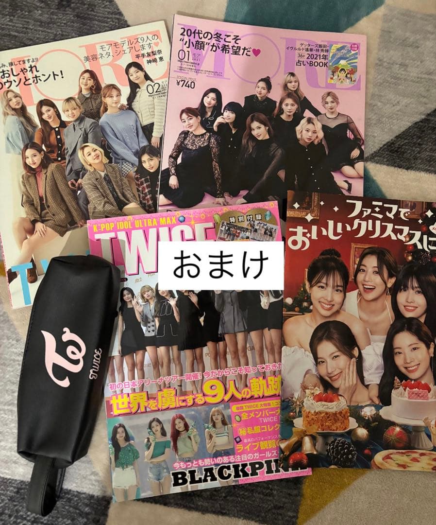 【ぱくちよ】TWICE まとめ売りCD50枚・トレカ306枚・うちわなど