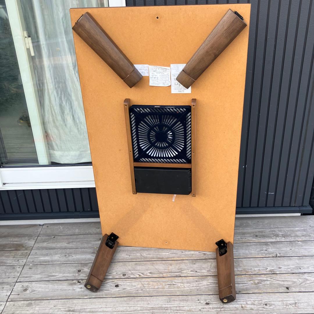 レトロ 協立工芸 木製折りたたみコタツテーブル センターテーブル ビンテージ