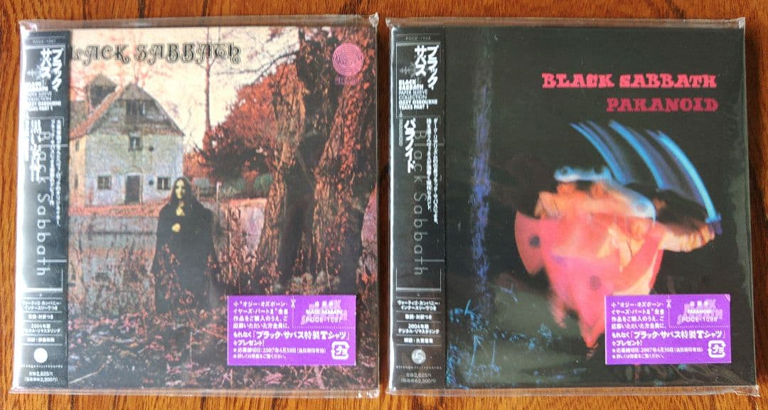 Black Sabbath　ブラックサバス　CD 2枚