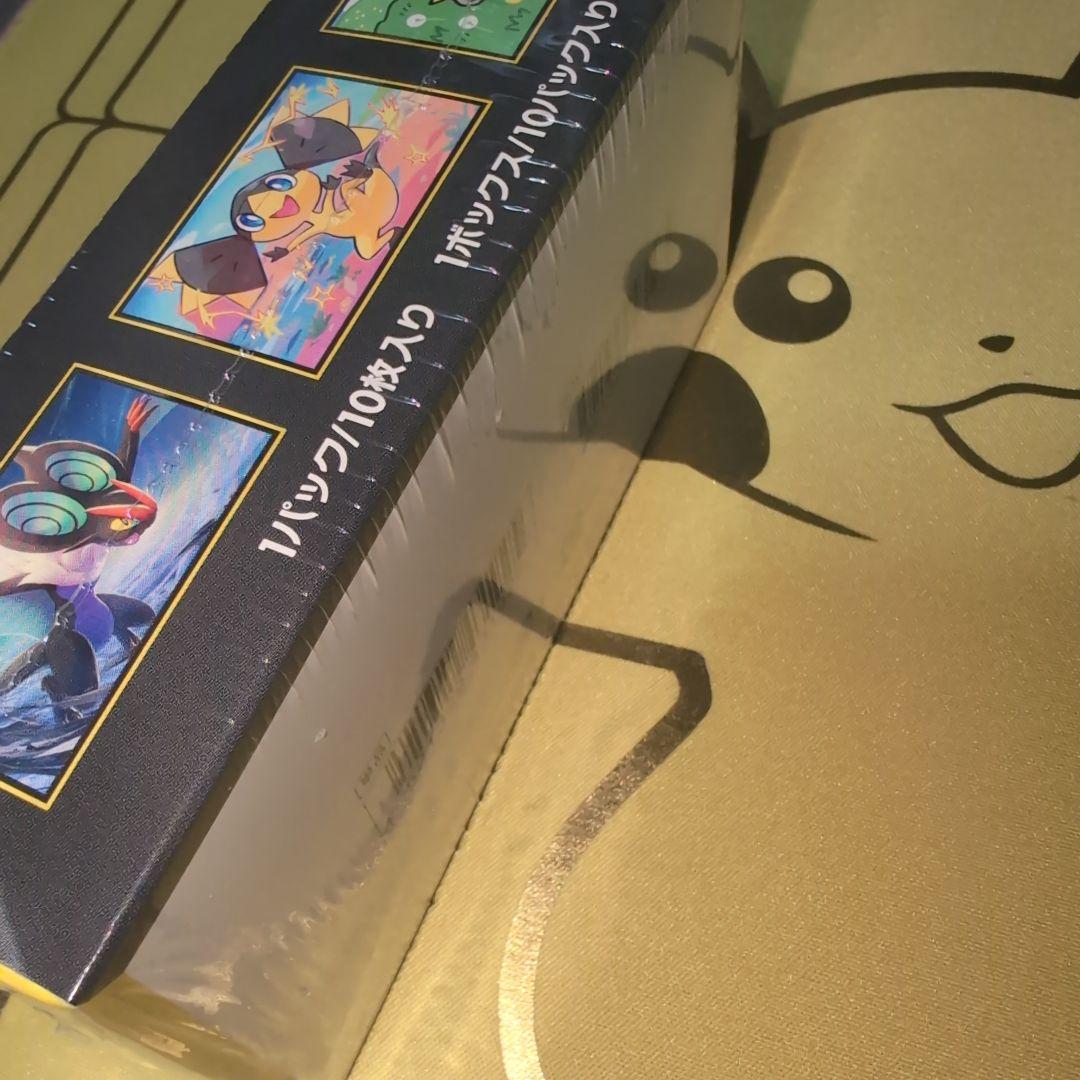 スタートデッキ100　コロちゃお　メガドリームex boxシュリンク付き