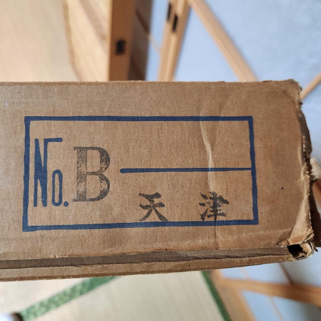 売切価格！未使用　天津　御簾屏風　天然木　竹