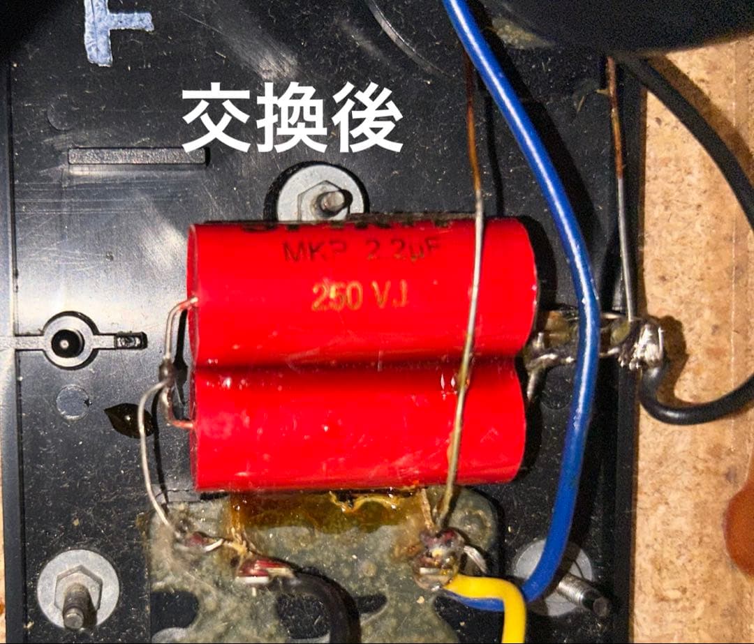 Sansui （サンスイ） SP-M1 2Way 密閉型スピーカー　ペア