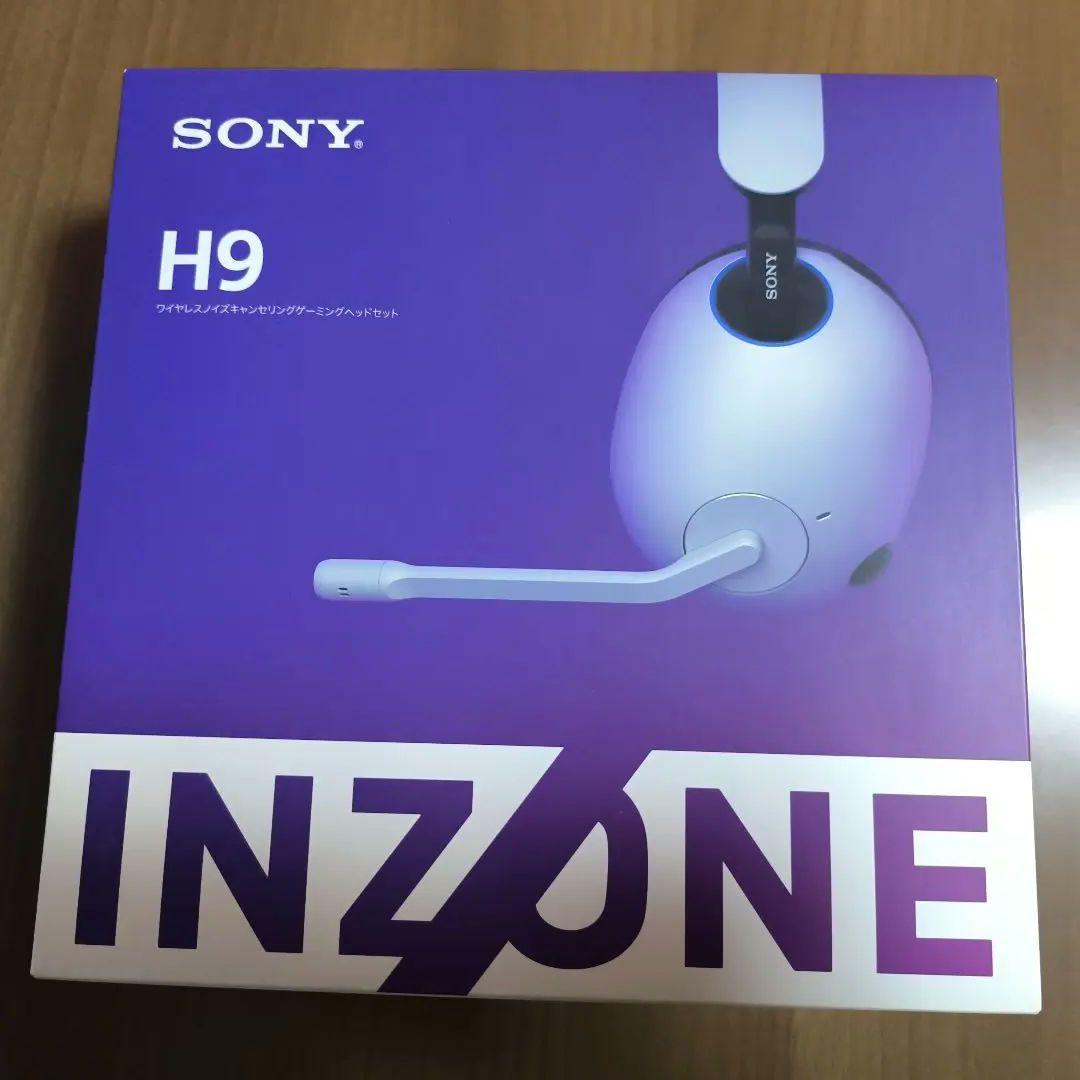 【訳あり】SONY ゲーミングヘッドセット INZONE H9