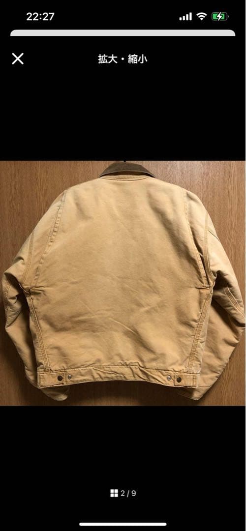 Levi's デトロイトジャケット 70743-62 38 ブランケット