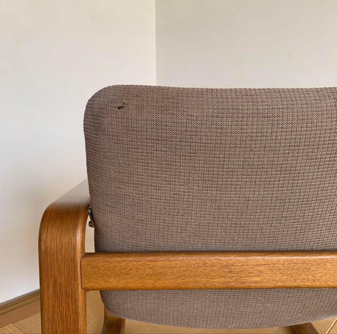 天童木工　松村勝男　アームチェア　イージーチェア　ソファ　肘掛椅子