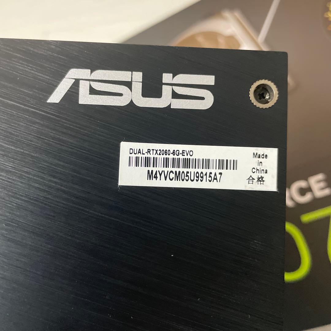 GeForce RTX 2060 6G グラボ