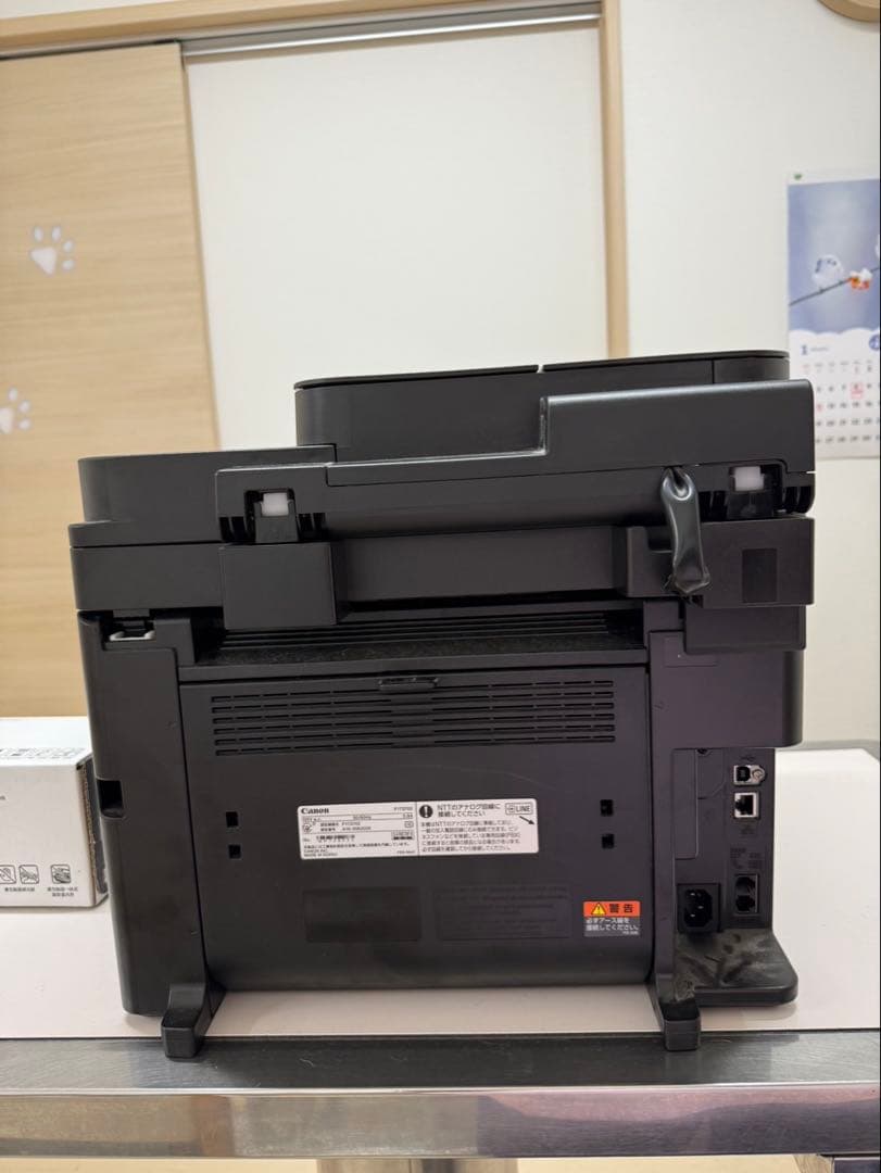 Canon 複合機 プリンター・スキャナー・コピー機
