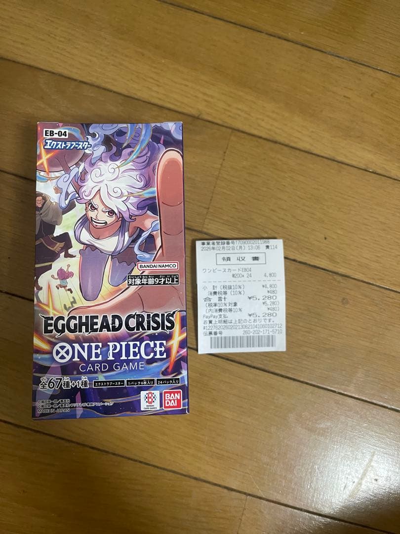 EGGHEAD CRISIS ONE PIECE カードゲーム EB-04