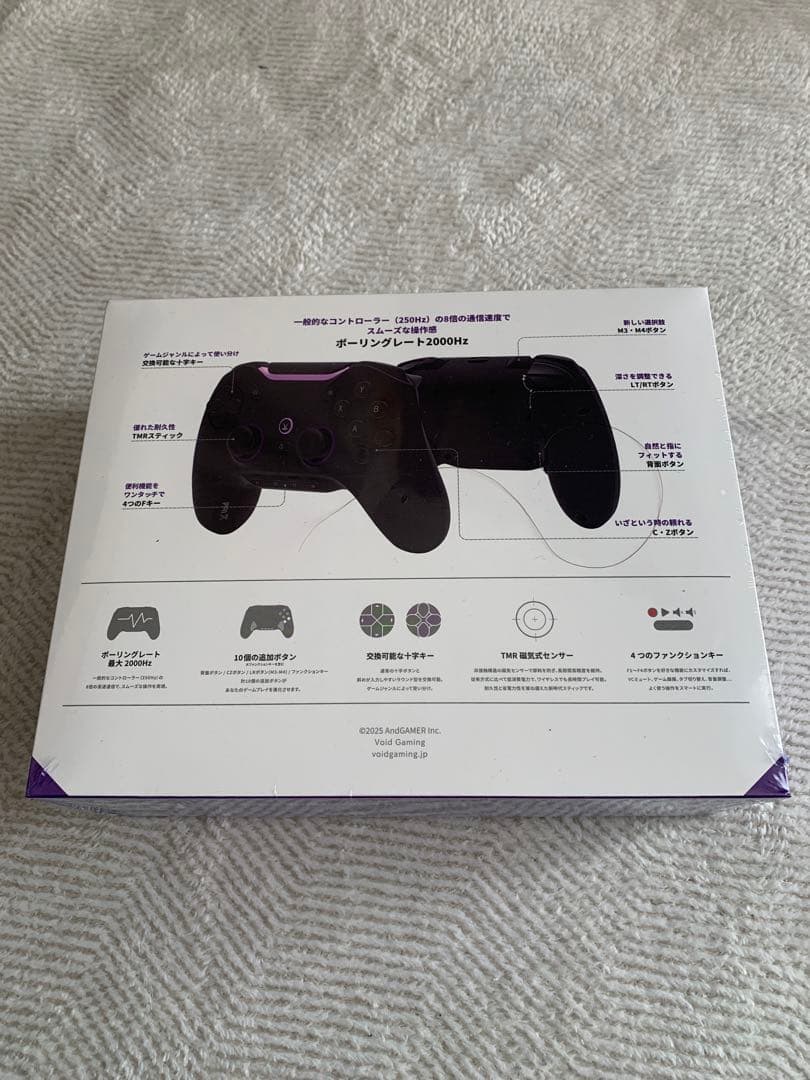 Void GENESIS コントローラー