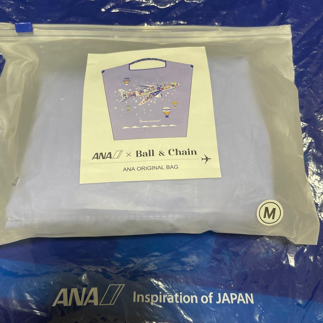 ANA 国際線機内販売限定 ANAx Ball&Chain バッグ Mサイズ