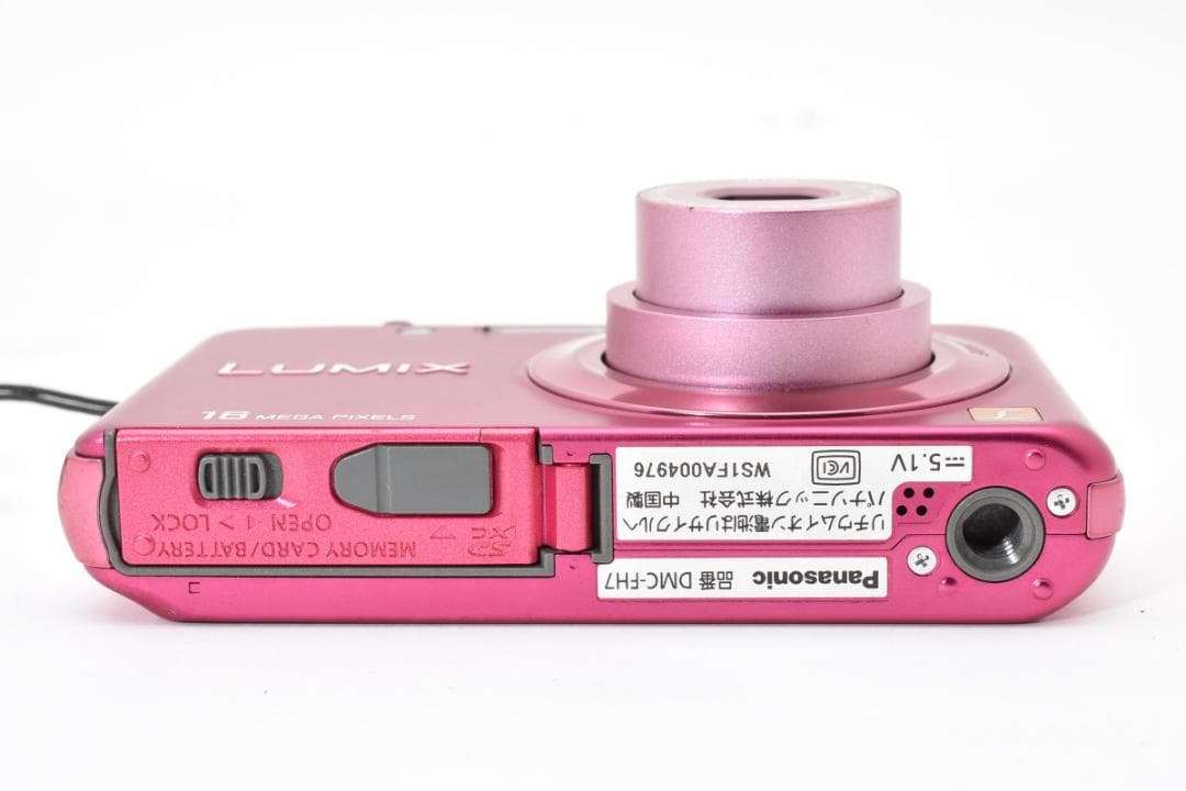 パナソニック　Panasonic LUMIX DMC-FH7 ピンク