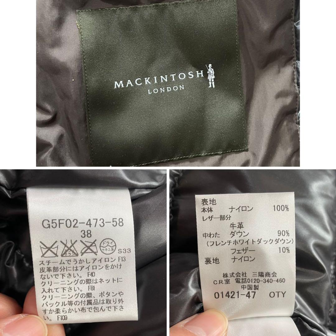 高級感✨マッキントッシュロンドン ロングダウンコート ブラウン 38 フード付き