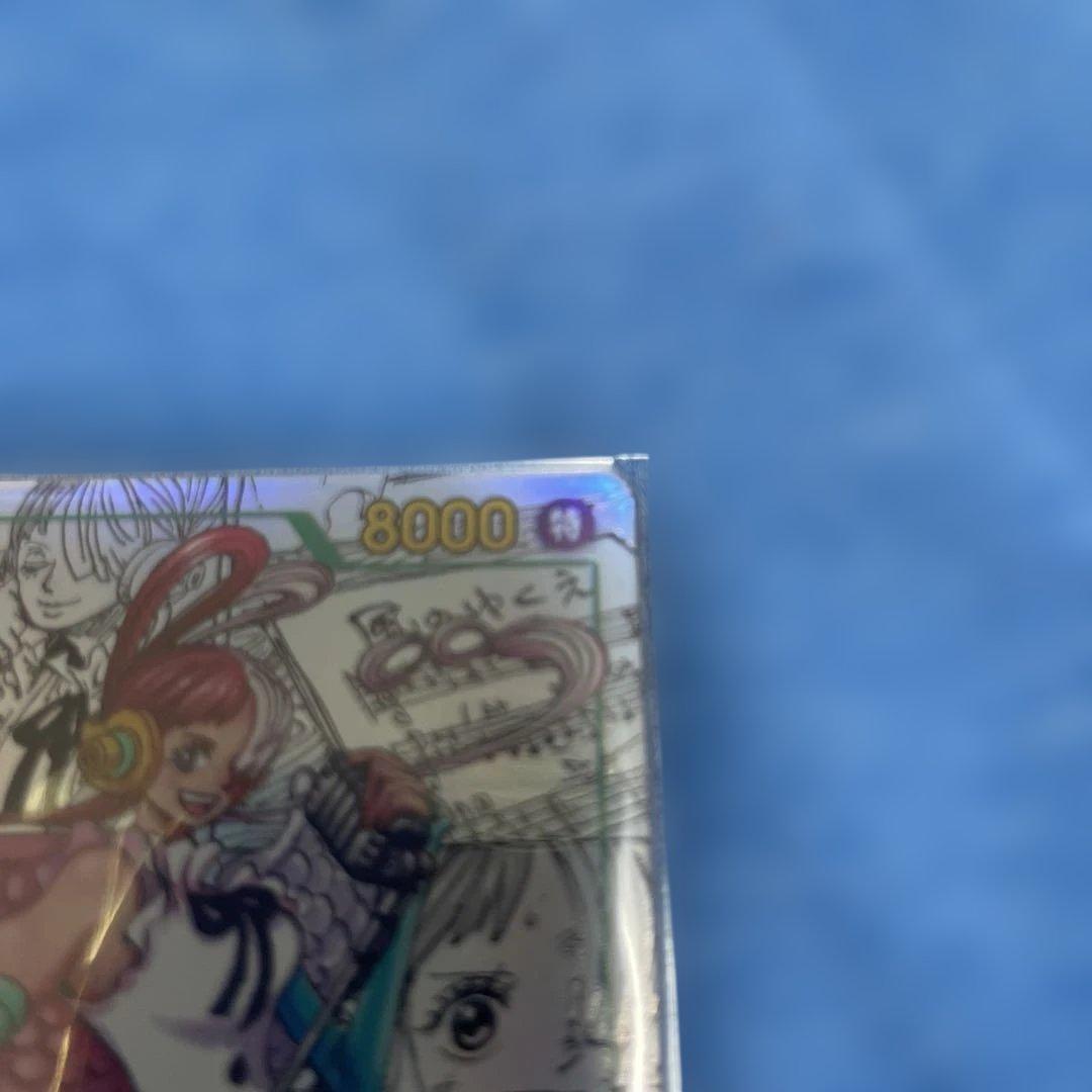 ワンピースカード