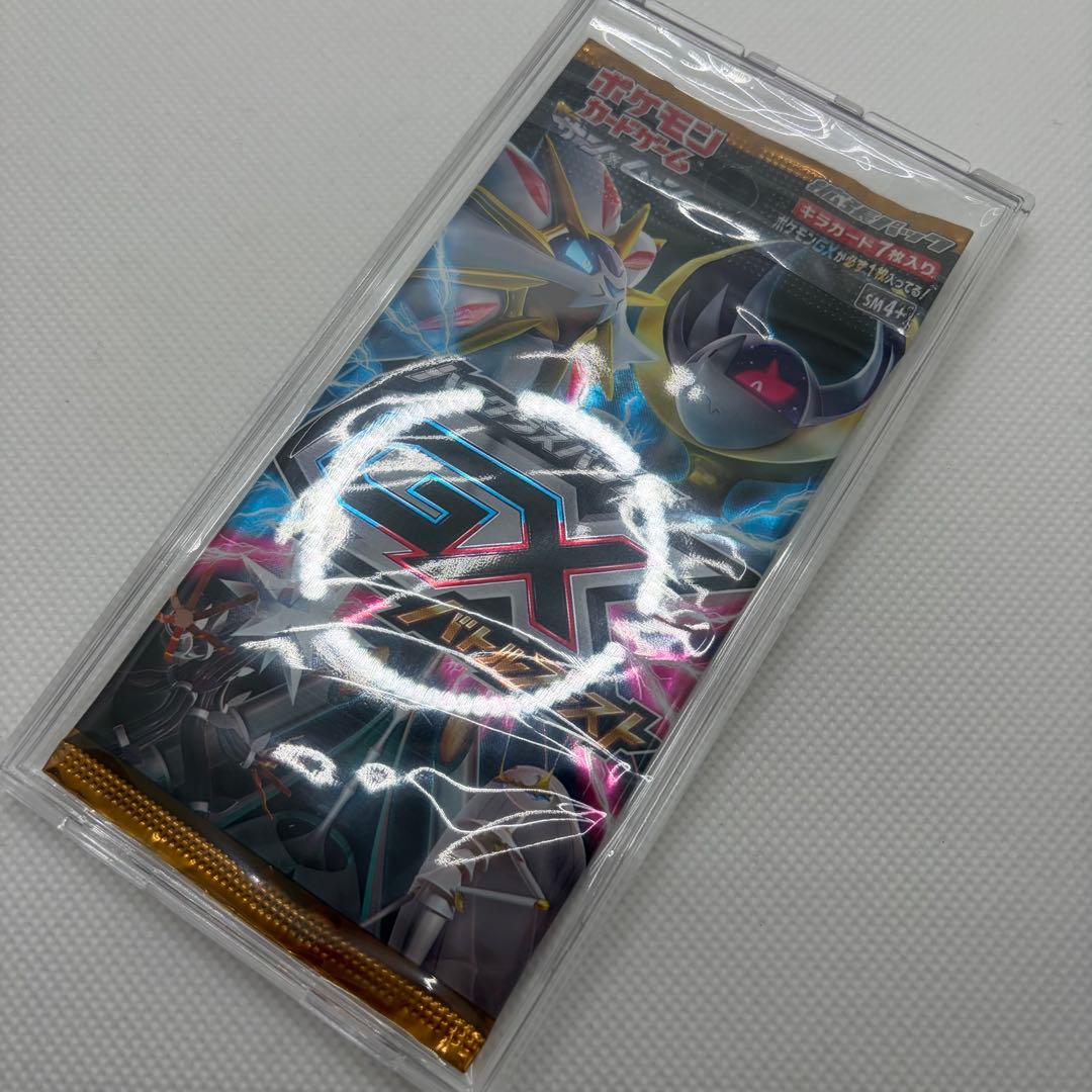 【新品未開封】ポケモンカード GXバトルブースト ハイクラスパック 1パック ②