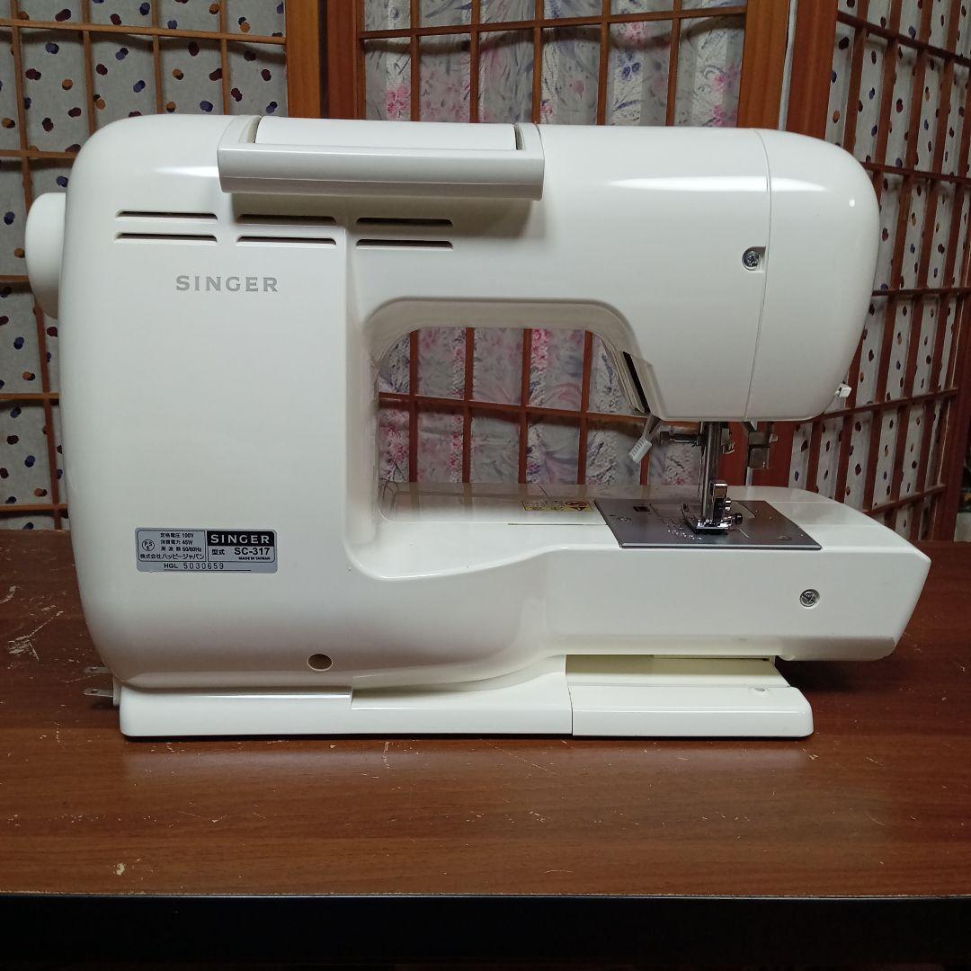 シンガーミシン本体　モナミＳCー317分解整備済み　フット付き　美品