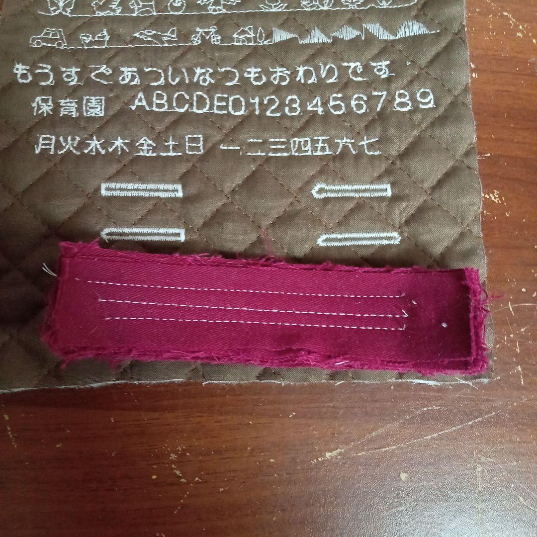 シンガーミシン本体　モナミＳCー317分解整備済み　フット付き　美品