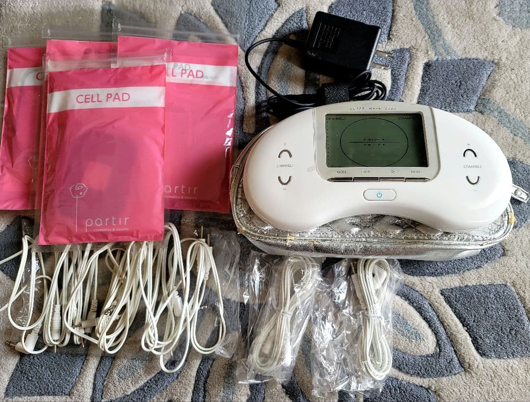 SUPER　WAVE２０２０