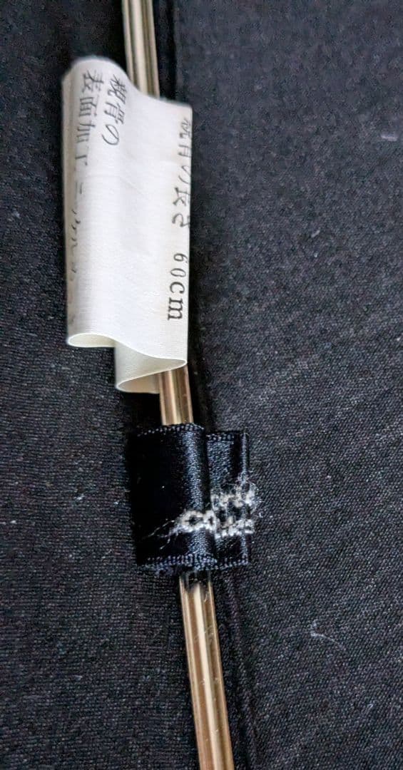 【希少】COMME des GARCONS バンブーアンブレラ ショッパーズ袋付