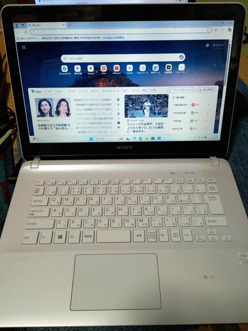 すぐ使えるSONY VAIO/Win11/Office2021/SSD