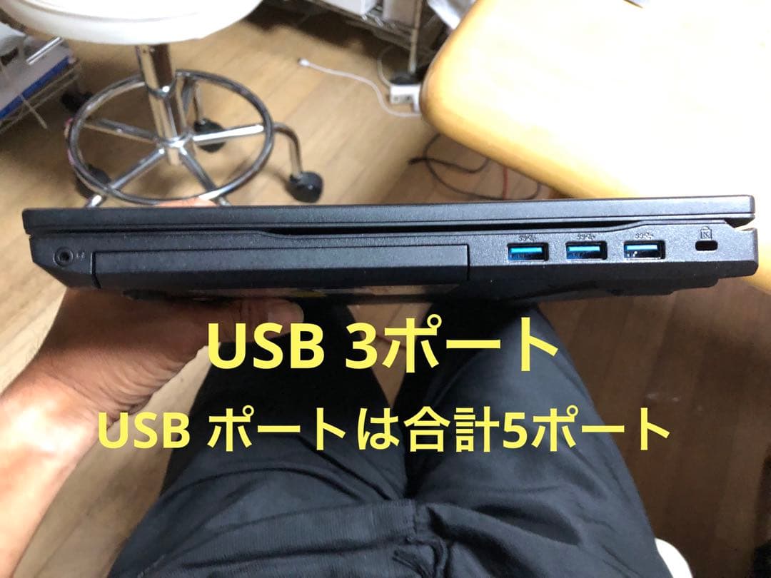 Windowsノート本体 NEC VersaPro