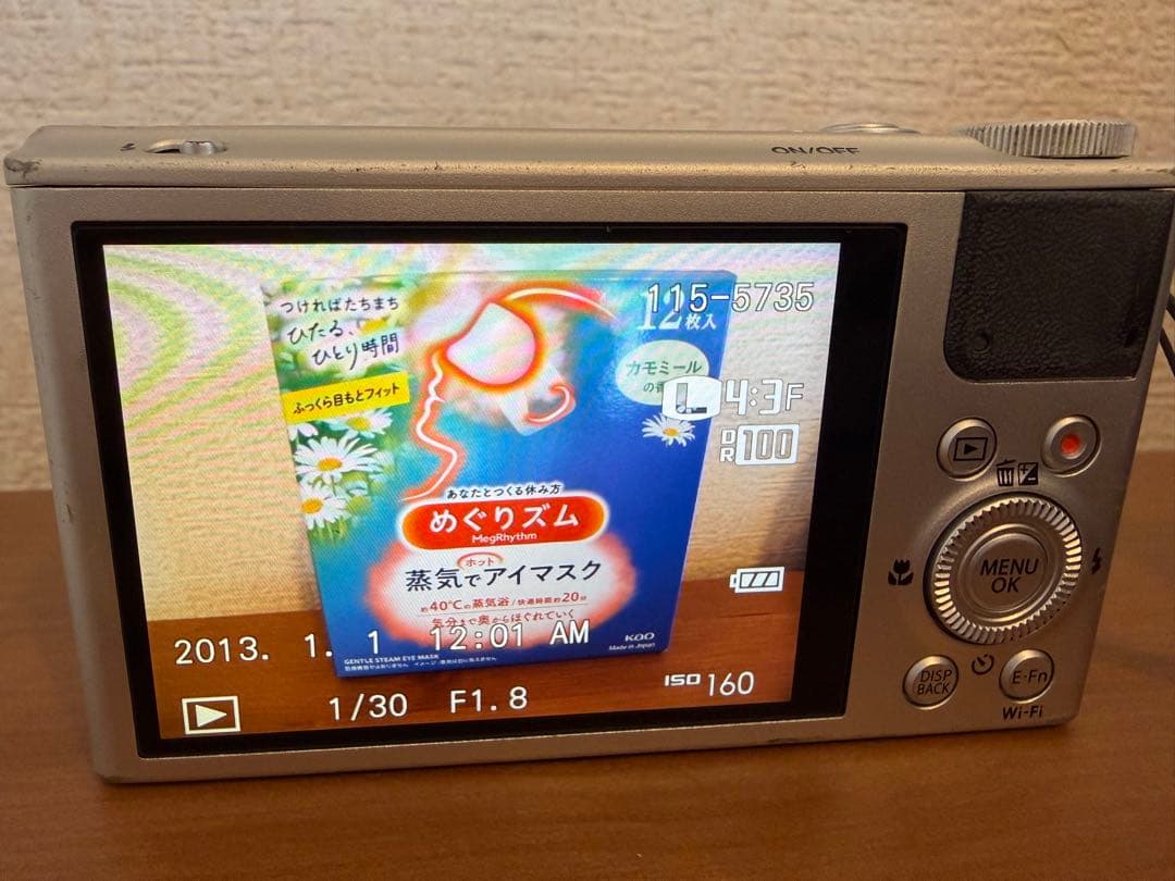 【セール！】Fujifilm XQ1 シルバー コンパクトデジタルカメラ