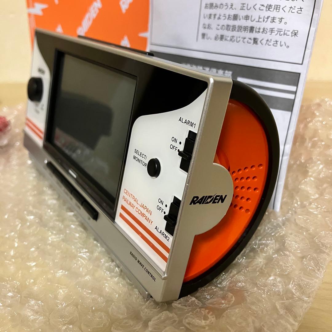 RAIDEN JR東海 目覚まし時計 鉄道音 TC203E 東海旅客鉄道